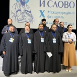  Представитель Павлодарской епархии принял участие в X Международном фестивале "Вера и слово"